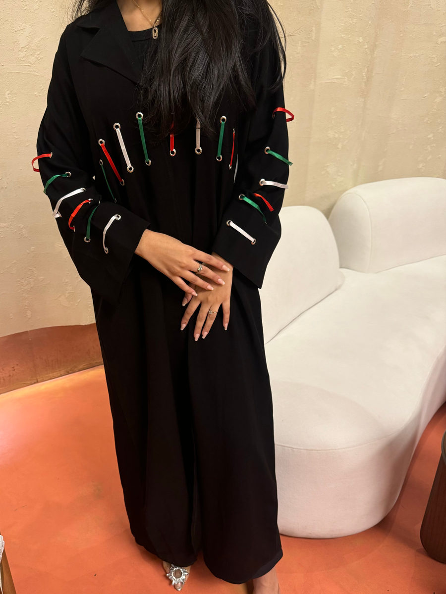 UAE 